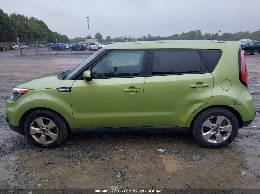 2017 Kia Soul VIN: KNDJN2A23H7881068 Lot: 40367756