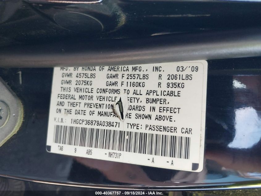 2009 Honda Accord 3.5 Ex-L VIN: 1HGCP36879A038471 Lot: 40367757