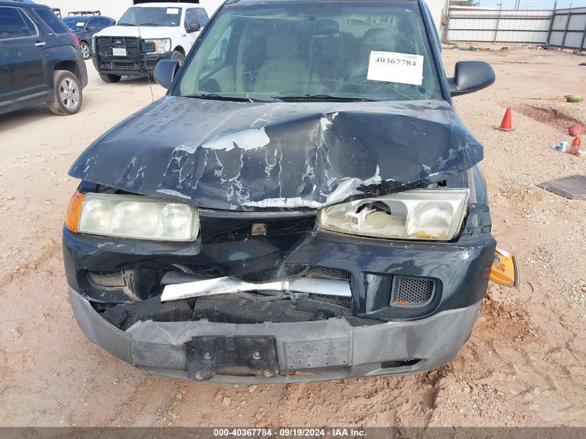 2005 Saturn Vue 4 Cyl VIN: 5GZCZ23D35S828082 Lot: 40367784