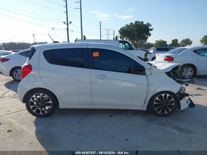 2022 Chevrolet Spark Fwd 1Lt Automatic VIN: KL8CD6SA7NC014163 Lot: 40367837