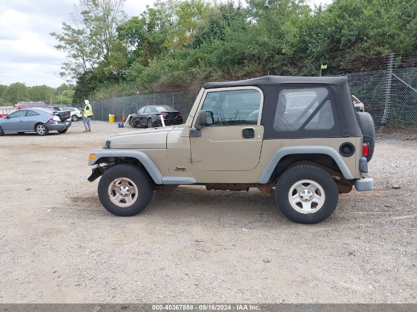 2004 Jeep Wrangler X VIN: 1J4FA39S84P791222 Lot: 40367858