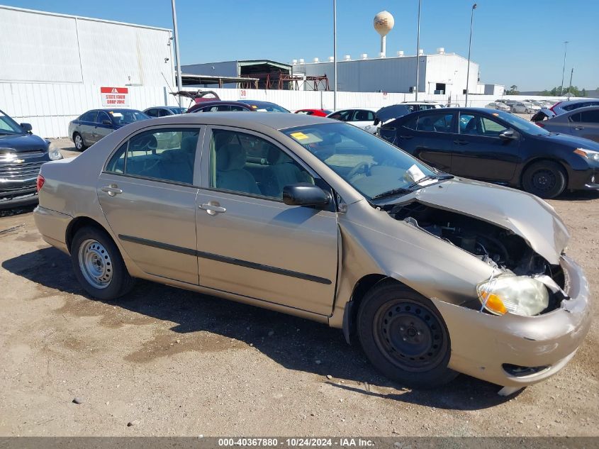 2008 Toyota Corolla Ce VIN: 1NXBR32E98Z964721 Lot: 40367880