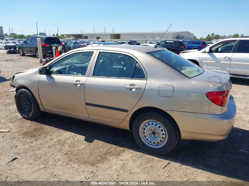 2008 Toyota Corolla Ce VIN: 1NXBR32E98Z964721 Lot: 40367880