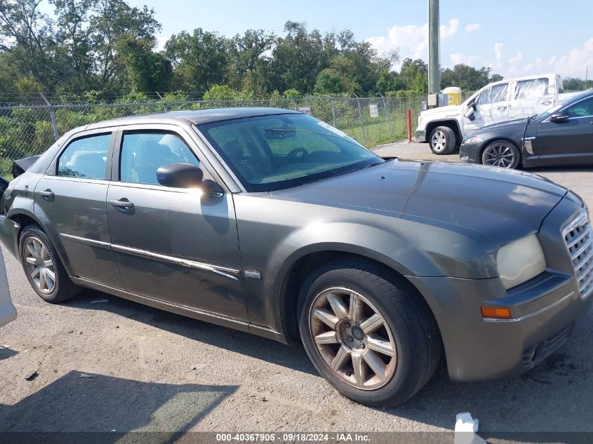 2008 Chrysler 300 Touring VIN: 2C3LA53G28H135539 Lot: 40367905