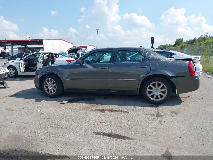 2008 Chrysler 300 Touring VIN: 2C3LA53G28H135539 Lot: 40367905