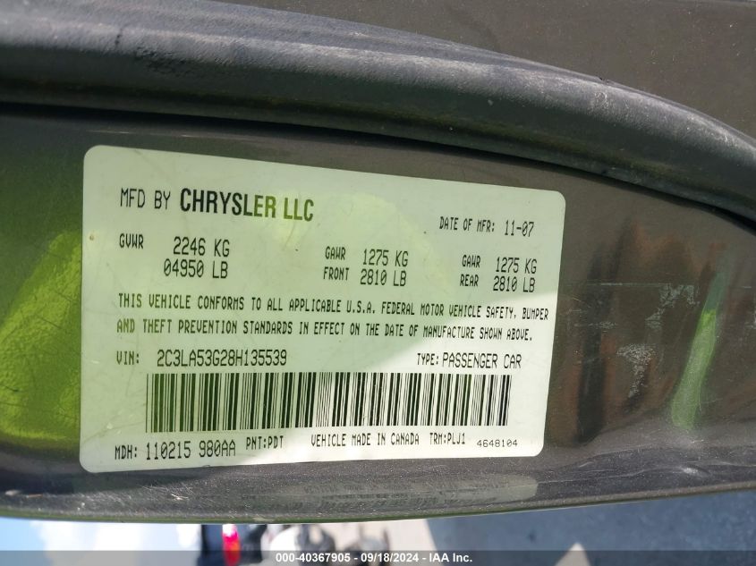 2C3LA53G28H135539 2008 Chrysler 300 Touring