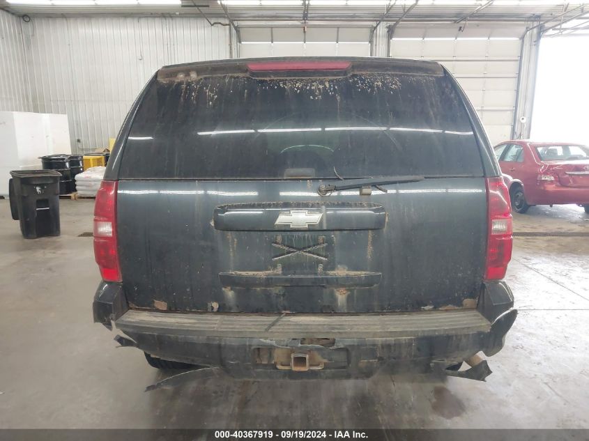 1GNFK03049R274818 2009 Chevrolet Tahoe Special Services