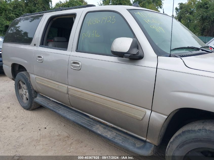 2004 Chevrolet Suburban 1500 Lt VIN: 1GNFK16Z04J256565 Lot: 40367925