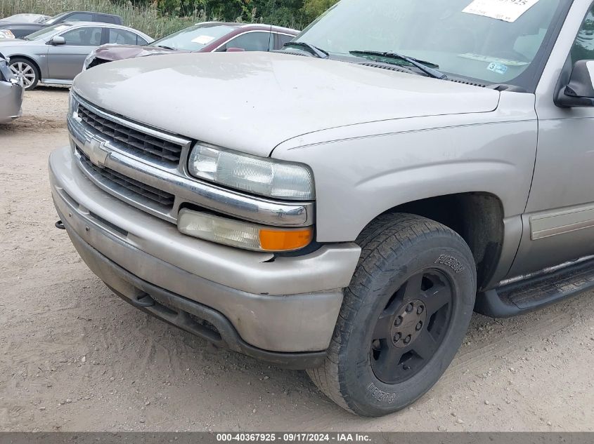 2004 Chevrolet Suburban 1500 Lt VIN: 1GNFK16Z04J256565 Lot: 40367925