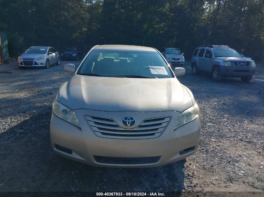 2008 Toyota Camry Le VIN: 4T1BE46K38U759221 Lot: 40367933