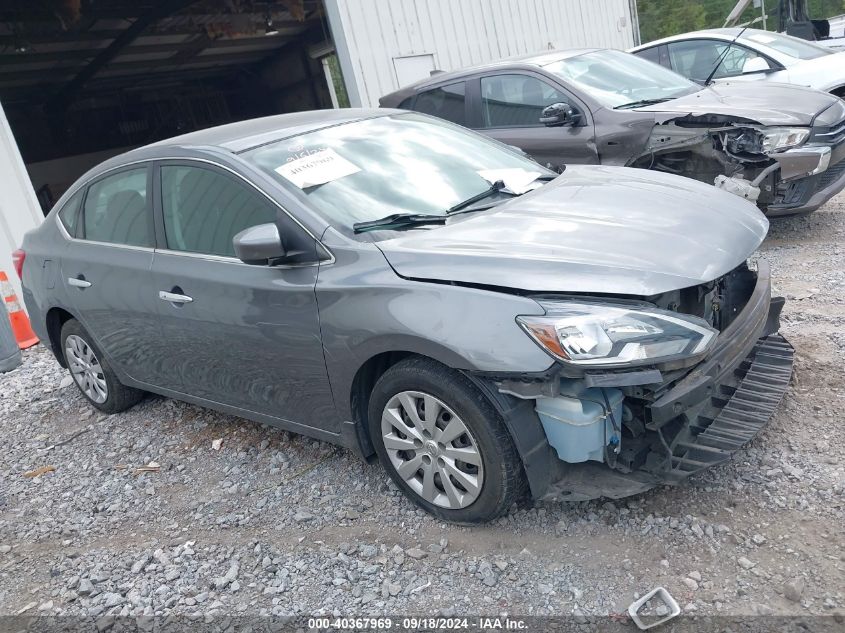 2017 Nissan Sentra Sv VIN: 3N1AB7AP9HY237111 Lot: 40367969