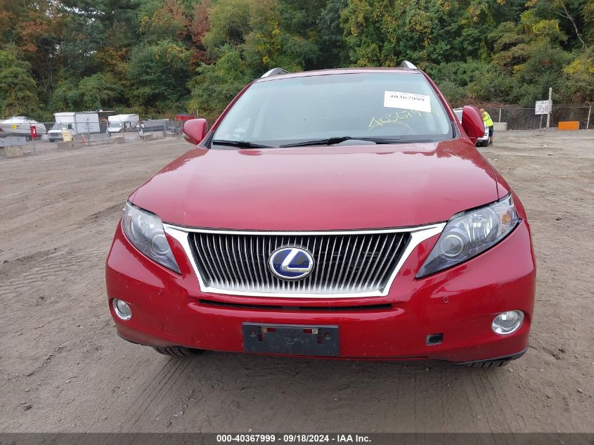 2011 Lexus Rx 450H VIN: JTJBC1BA2B2034604 Lot: 40367999