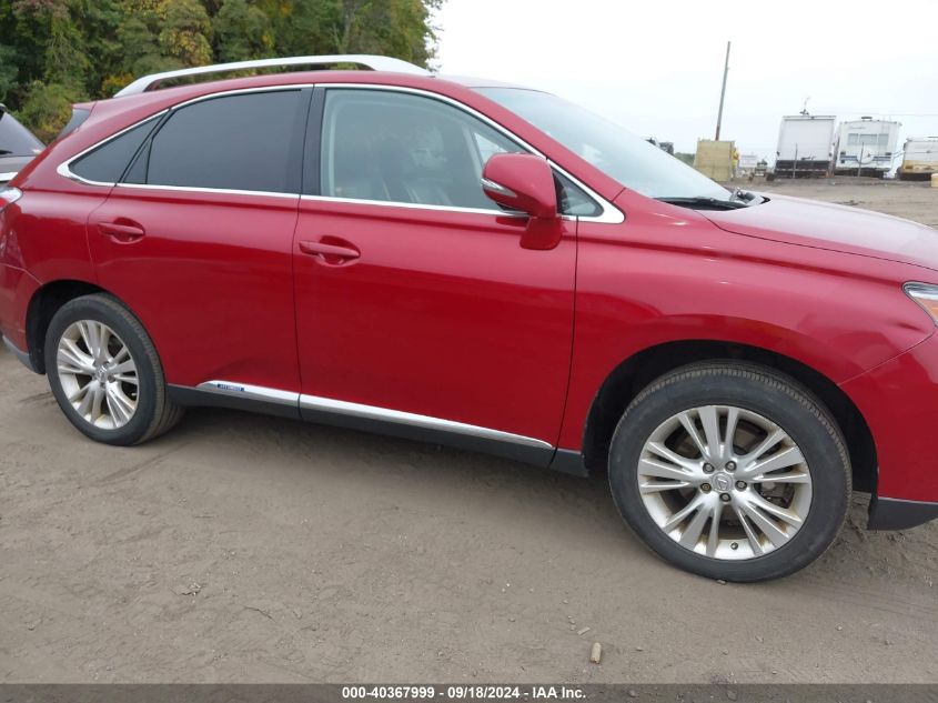 2011 Lexus Rx 450H VIN: JTJBC1BA2B2034604 Lot: 40367999