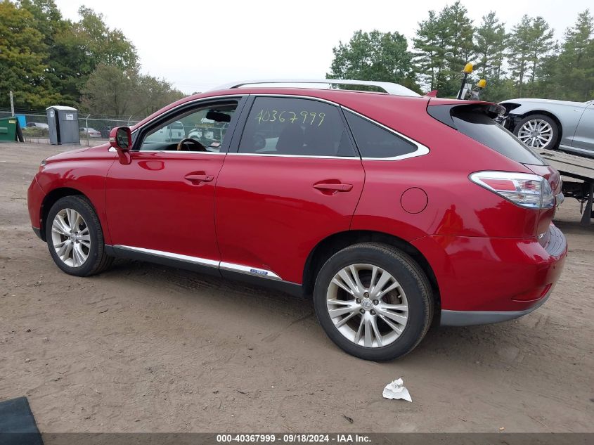 2011 Lexus Rx 450H VIN: JTJBC1BA2B2034604 Lot: 40367999