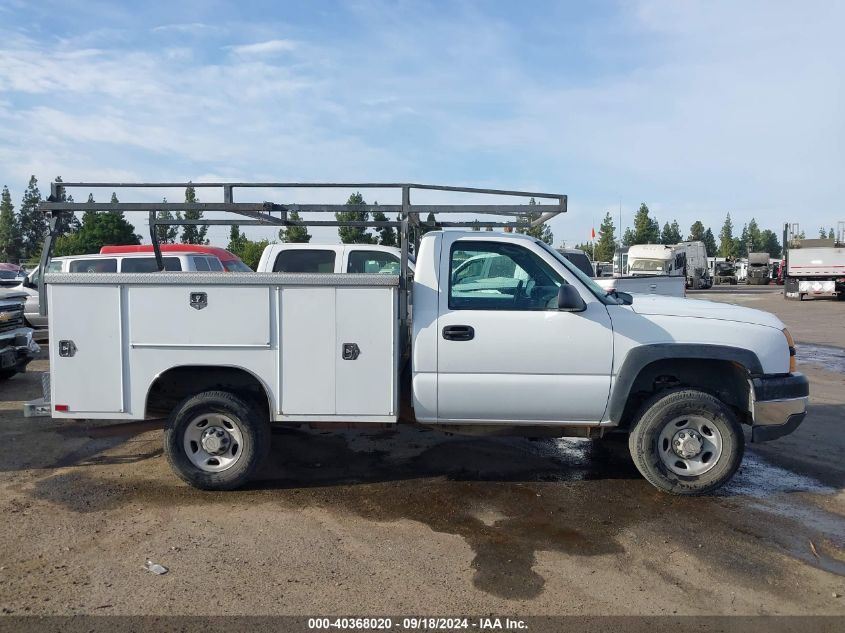 1GCHC24U27E116235 2007 Chevrolet Silverado 2500Hd Classic Work Truck