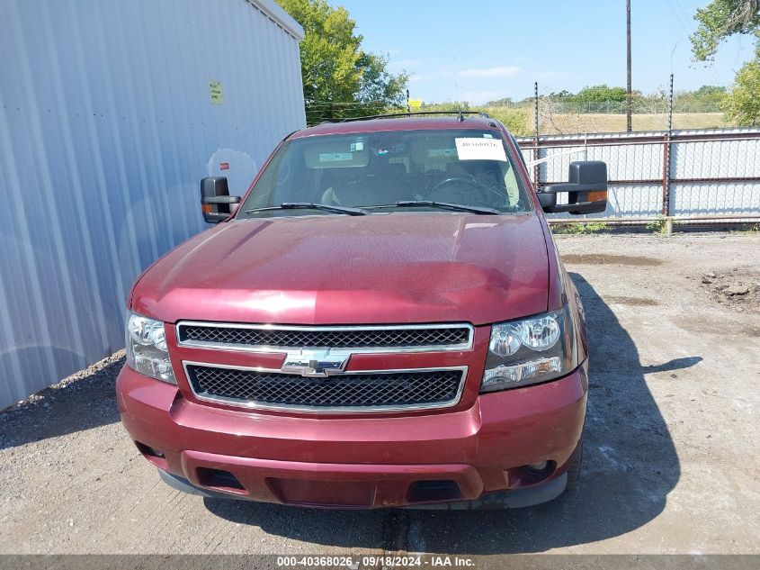 2008 Chevrolet Suburban 1500 C1500 Ls VIN: 1GNFC16028R154707 Lot: 40368026