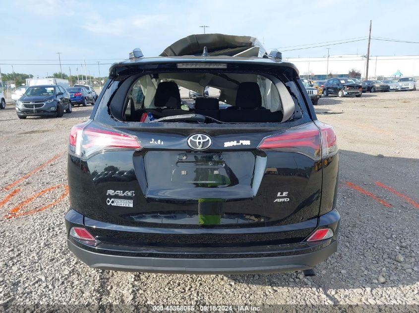 2T3BFREV5HW590848 2017 Toyota Rav4 Le