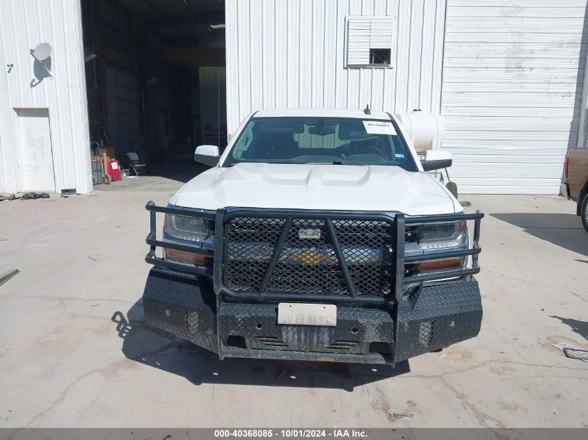 2017 Chevrolet Silverado 1500 1Lt VIN: 3GCUKREC1HG195147 Lot: 40368085