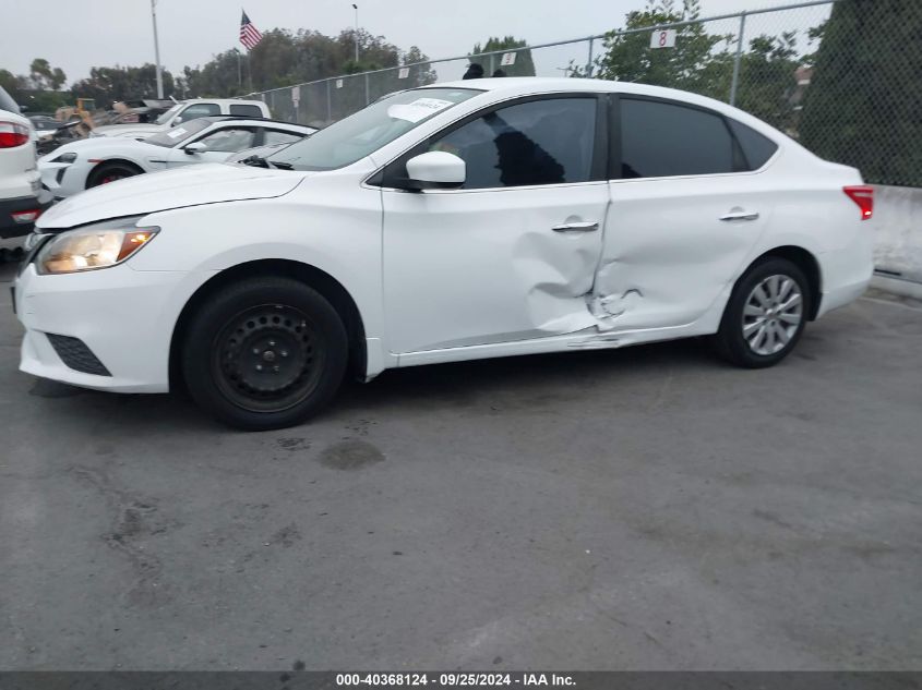 2016 NISSAN SENTRA S - 3N1AB7AP2GY282292