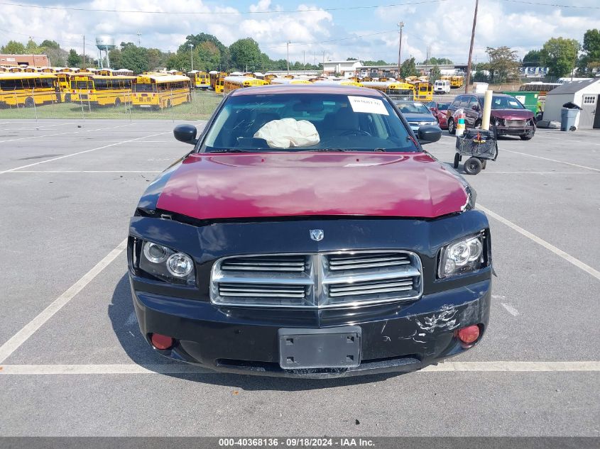 2006 Dodge Charger VIN: 2B3KA43G46H400879 Lot: 40368136