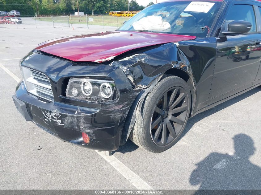 2006 Dodge Charger VIN: 2B3KA43G46H400879 Lot: 40368136