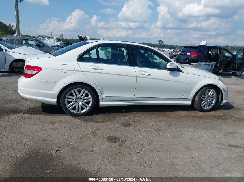 2008 Mercedes-Benz C 300 VIN: WDDGF54X58R034739 Lot: 40368156