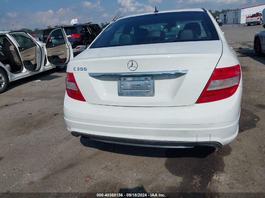 2008 Mercedes-Benz C 300 VIN: WDDGF54X58R034739 Lot: 40368156