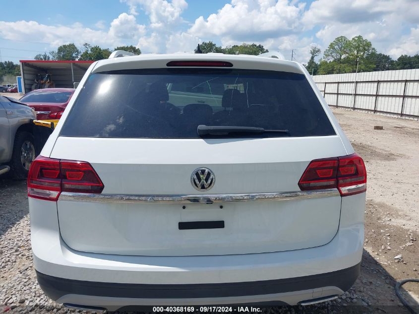 2019 Volkswagen Atlas 2.0T S VIN: 1V2AP2CA0KC603577 Lot: 40368169