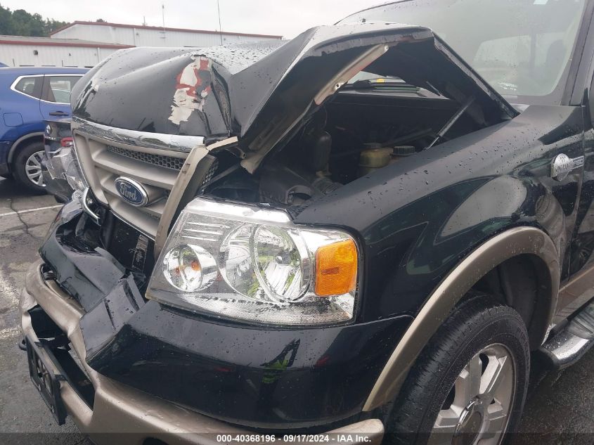 2006 Ford F-150 Fx4/Lariat/Xlt VIN: 1FTPW14576KB84049 Lot: 40368196