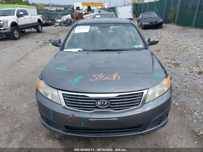 2010 Kia Optima Lx VIN: KNAGG4A83A5369524 Lot: 40368213