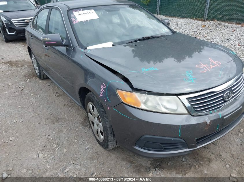 2010 Kia Optima Lx VIN: KNAGG4A83A5369524 Lot: 40368213