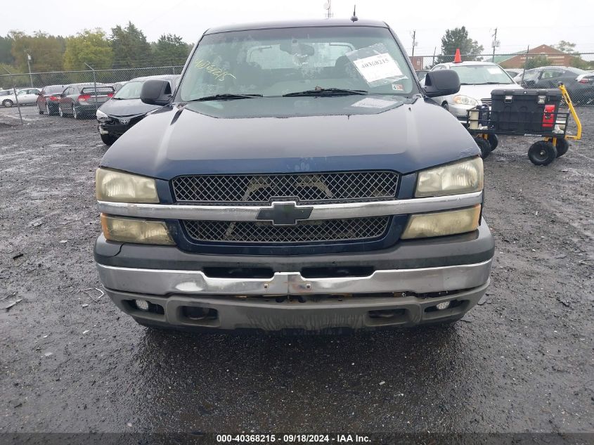 2005 Chevrolet Avalanche 1500 Ls VIN: 3GNEK12Z35G125442 Lot: 40368215