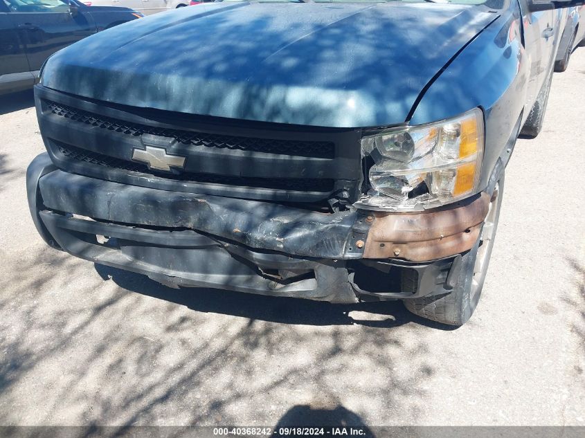 2007 Chevrolet Silverado 1500 Work Truck VIN: 1GCEC14C17Z525971 Lot: 40368242