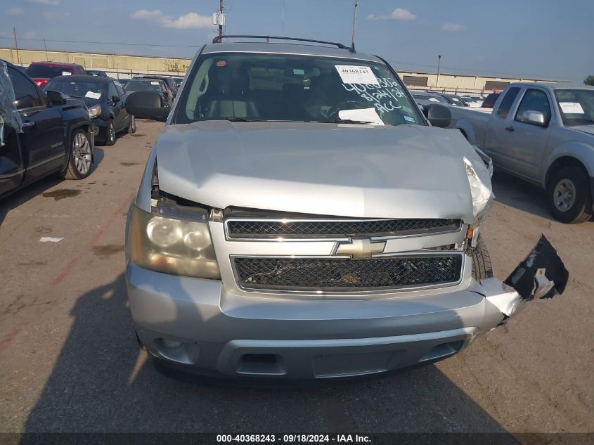 2010 Chevrolet Tahoe Ls VIN: 1GNUCAE03AR266916 Lot: 40368243