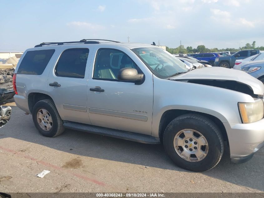 1GNUCAE03AR266916 2010 Chevrolet Tahoe Ls