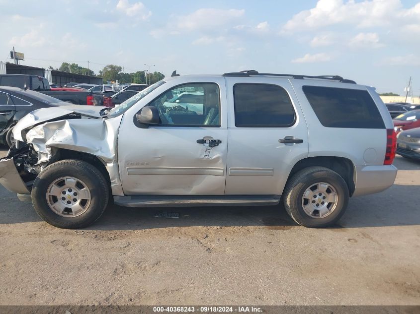 1GNUCAE03AR266916 2010 Chevrolet Tahoe Ls