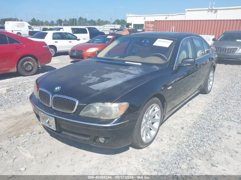 2006 BMW 750I VIN: WBAHL83526DT05188 Lot: 40368244