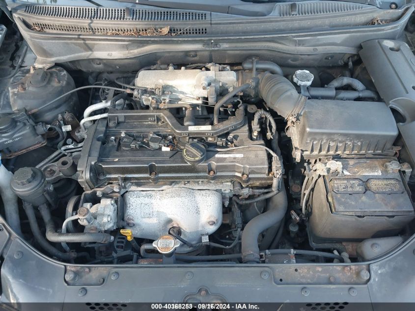 KNADH5A34A6659128 2010 Kia Rio5 Sx