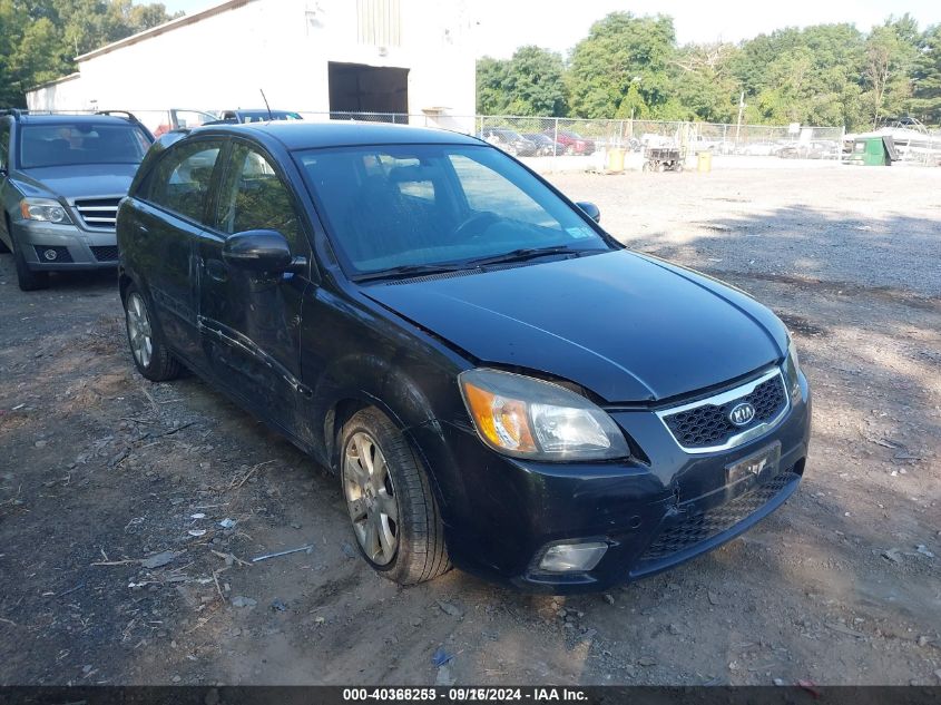 2010 Kia Rio5 Sx VIN: KNADH5A34A6659128 Lot: 40368253