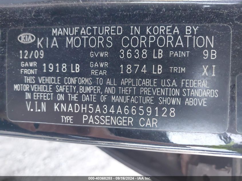 KNADH5A34A6659128 2010 Kia Rio5 Sx