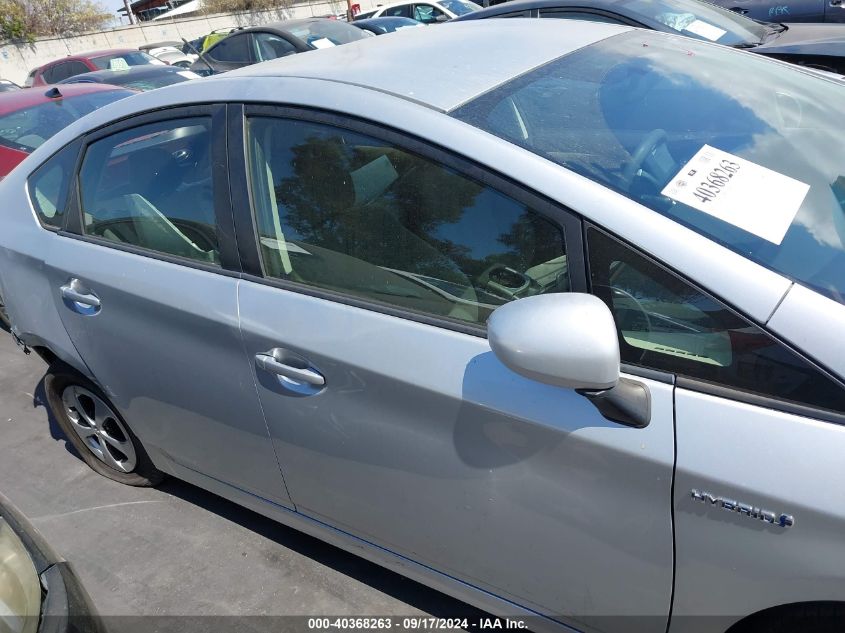 2013 Toyota Prius Three VIN: JTDKN3DU3D0337423 Lot: 40368263