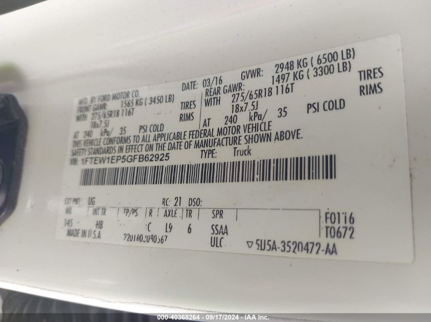 1FTEW1EP5GFB62925 2016 Ford F-150 Lariat