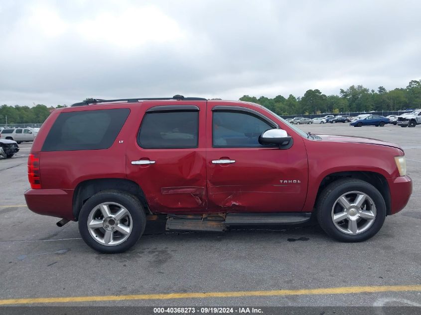 1GNUCBE01AR144058 2010 Chevrolet Tahoe Lt