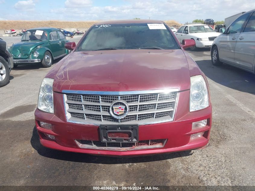 2008 Cadillac Sts V8 VIN: 1G6DC67A980181351 Lot: 40368279