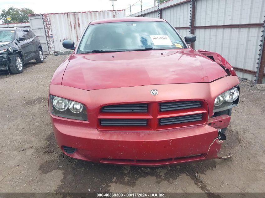 2009 Dodge Charger Se VIN: 2B3KA43D69H596589 Lot: 40368309