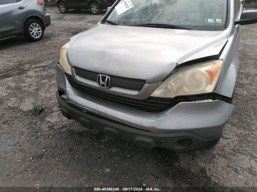 2008 Honda Cr-V Lx VIN: JHLRE48378C073829 Lot: 40368345