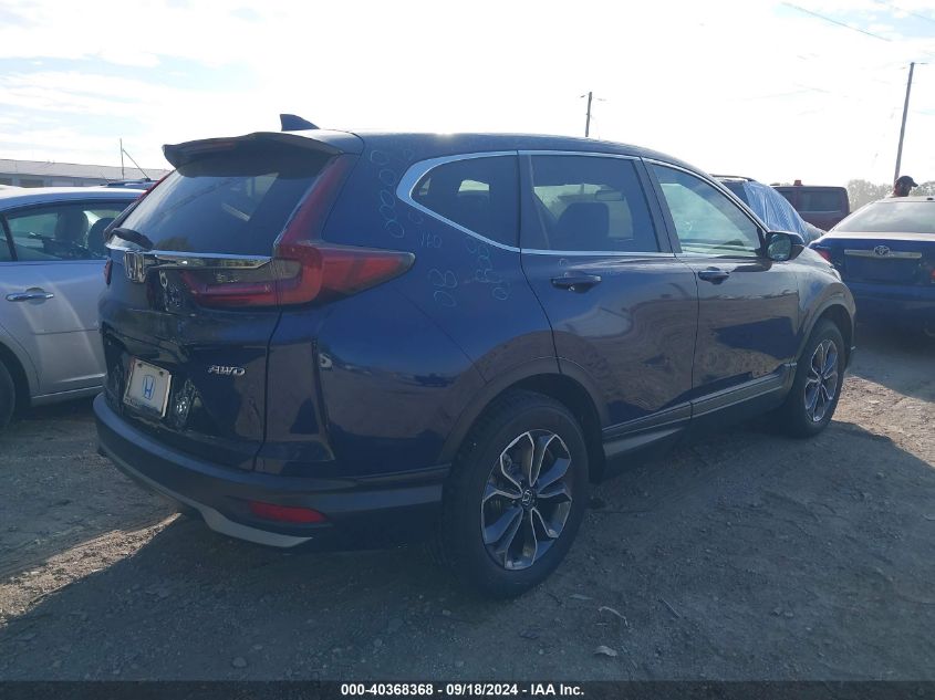 2020 Honda Cr-V Ex VIN: 7FARW2H51LE019877 Lot: 40368368