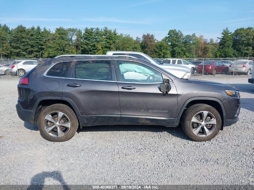 2020 Jeep Cherokee Limited 4X4 VIN: 1C4PJMDX8LD576457 Lot: 40368371