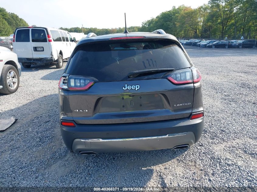 2020 Jeep Cherokee Limited 4X4 VIN: 1C4PJMDX8LD576457 Lot: 40368371