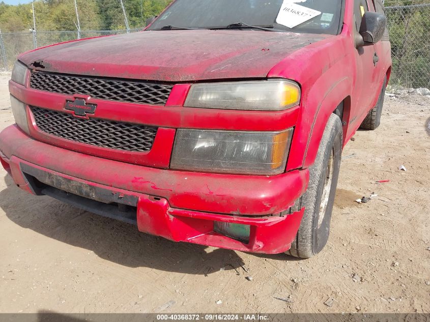 2004 Chevrolet Colorado Ls VIN: 1GCCS196148132311 Lot: 40368372